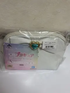 プリキュア一番くじ　A賞　ポーチ　キュアホワイト