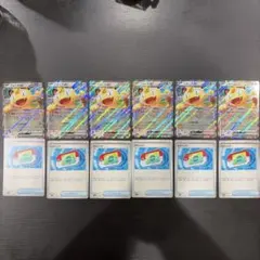 ポケモンカード ニャースex6枚+ポケパッド6枚セット