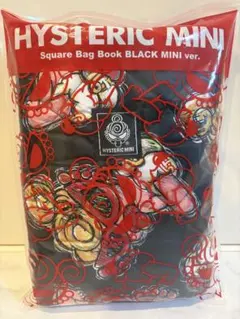 HYSTERICMINI スクエアバッグ トート ブラック ヒスミニ ムック本