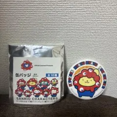 ミャクミャク サンリオ ポムポムプリン 缶バッジ