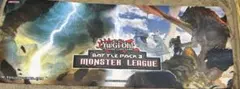 遊戯王ハーフプレイマット