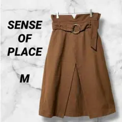 1082　フレアスカート　ハイウエスト　ベルト付き　ミモレ丈　ブラウン　Ｍ