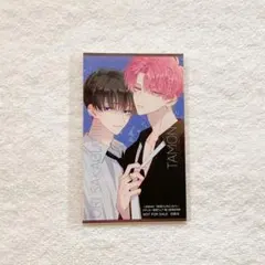 多聞くん今どっち!? 特典 ステッカー 福原多聞 坂口桜利