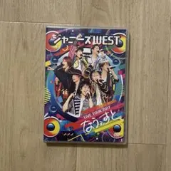 【まとめ買い可】ジャニーズWEST LIVE TOUR 2017 なうぇすと