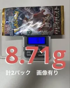 2025年最新】クレイバースト boxの人気アイテム - メルカリ