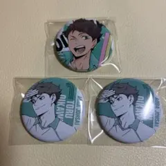 ハイキュー　カラパレ　ペイントスーツ　缶バッジ ハイキュー!! トレーディング缶バッジ ペイントスーツ｜商品情報