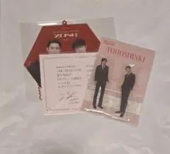 ジン様 リクエスト 2点 まとめ商品