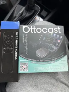 Ottocast オットキャスト E2 リモコン ケーブルセット Ottocast オットキャスト E2 リモコン ケーブルセット - メルカリ