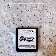ポケットモンスター ホワイト