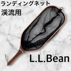 2026年最新】L.L.Bean タモ網・ランディングネットの人気アイテム 