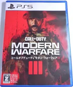 コールオブデューティー モダンウォーフェア3 PS5版