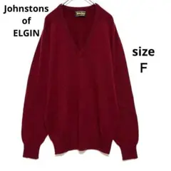 2026年最新】Johnstons of Elgin メンズ ニット・セーターの人気