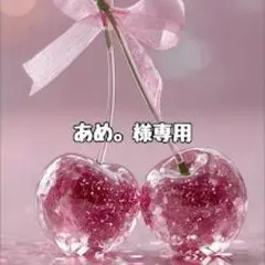 D シルバー　ハート　ビジュー　センター　パーツ　同色4個セット　ハンドメイド