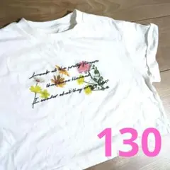 GIRLS グラフィックTシャツ 半袖 フラワー