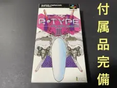 SFC アールタイプ3 箱、説明書付き メンテ済み 251203