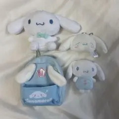 シナモロールセット
