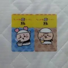 新品☆ちいかわ【栗まんじゅう】丸美屋☆まぜごはんの素☆キラキラ