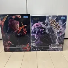新品未開封」呪術廻戦 宿儺＆摩虎羅プライズフィギュアセット！ - メルカリ