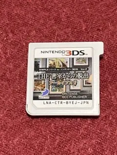 中古 3DSソフト THE密室からの脱出 アーカイブス1