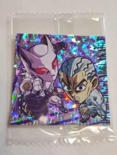 ジョジョの奇妙な冒険 ウエハース シール 川尻浩作＆キラークイーン
