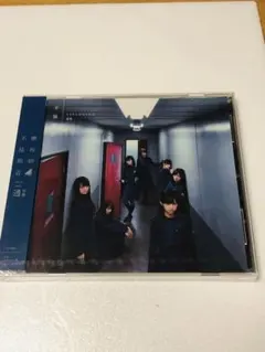 欅坂46 邦楽