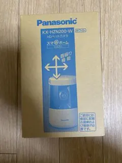 2026年最新】panasonic kx-hzn200 ペットカメラの人気アイテム - メルカリ