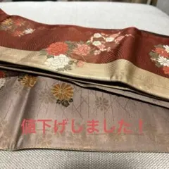 箔地リバーシブル　半幅帯
