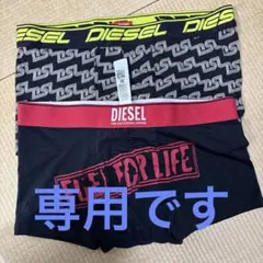 ディーゼル