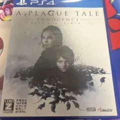 プレイグテイルイノセンス PS4