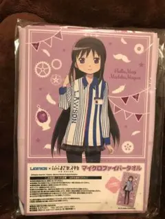 2025年最新】ローソン マギカ タオルの人気アイテム - メルカリ