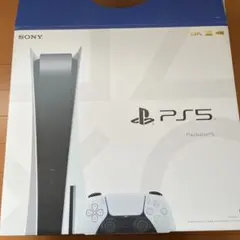 PlayStation 5 本体 ディスクドライブあり 初期型