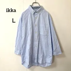 イッカ【Ｌ】8分袖シャツ ボタンダウン 綿100% リボンテープ ポケットのサムネイル