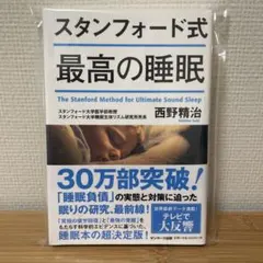 m様 リクエスト 2点 まとめ商品