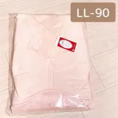 ①新品 シャルレ コンビネーションスリップ 長袖 LL 90 LE052 ピンク