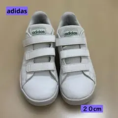 アディダス　ホワイト スニーカー マジックテープ　20cm