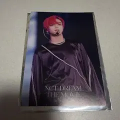 NCT DREAM ヘチャン ポストカード