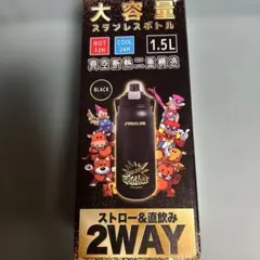 JUGGLER ステンレスボトル 1.5L ブラックのサムネイル