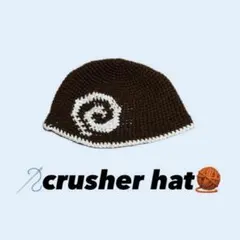 クラッシャーハット　クロシェハット　うずまき　　ハンドメイド
