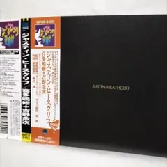 2026年最新】喜多嶋修の人気アイテム - メルカリ