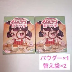 きゃり様専用 Mellojoy メロジョイ ミニランド シークレット シクレ