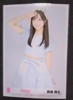 工藤華純 AKB48 好きish個別握手会 インテックス大阪 生写真 チュウ