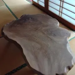 Y 【中古】屋久杉？ 天然木 一枚板 座卓 ローテーブル センター