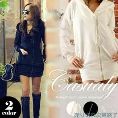 ☆大人気☆Wファスナーフードファー付人気パーカー♪今なら送料無料☆！！