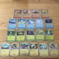 メガドリームexミラーなど　まとめ売り