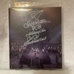 2026年最新】go!go!スカンジナビア vol.8の人気アイテム - メルカリ