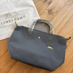 【新品未使用】LONGCHAMP ルプリアージュ