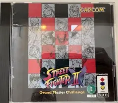 ゲーメストムックvol.1 スーパーストリートファイターⅡXサウンド