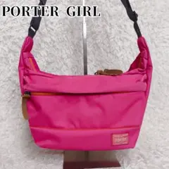 HACHI様 リクエスト 2点 まとめ商品