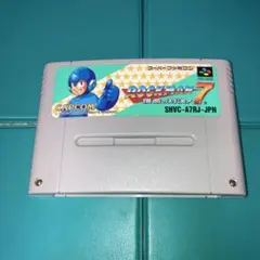 スーパーファミコン　ロックマン7