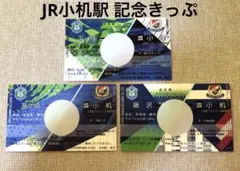 N.N.D様 リクエスト 4点 まとめ商品